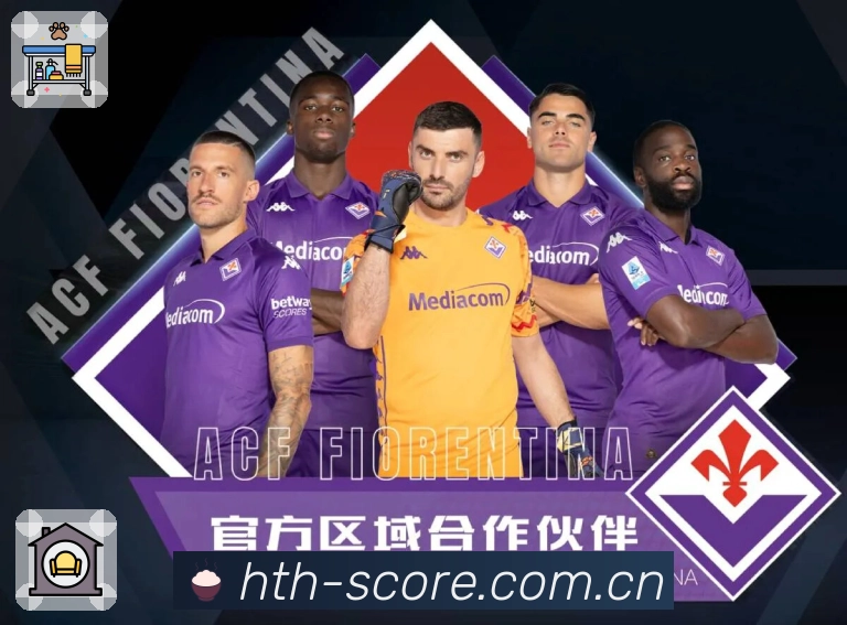 移动端观赛服务展示