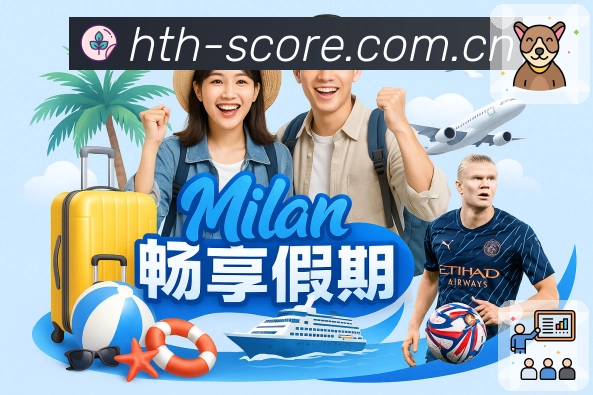 电竞直播专区