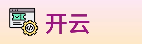 开云 Logo